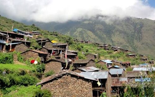 Tamang Heritage